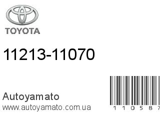 11213-11070 (TOYOTA)