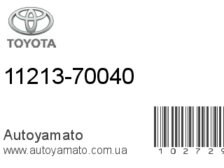 11213-70040 (TOYOTA)