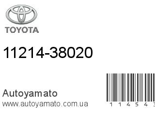 11214-38020 (TOYOTA)