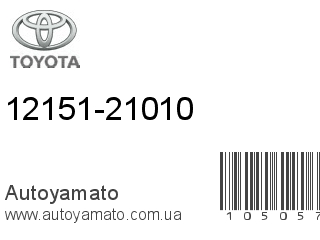 12151-21010 (TOYOTA)