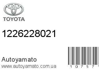 Патрубок 1226228021 (TOYOTA)