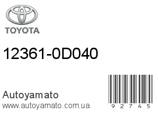 12361-0D040 (TOYOTA)