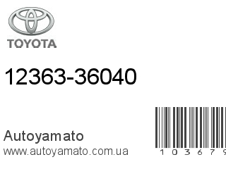12363-36040 (TOYOTA)