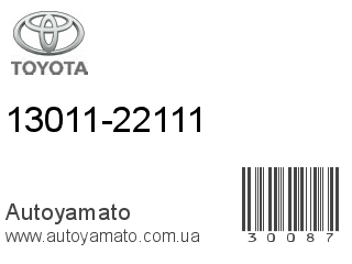 13011-22111 (TOYOTA)