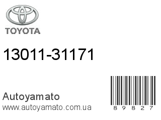 13011-31171 (TOYOTA)
