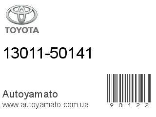 13011-50141 (TOYOTA)