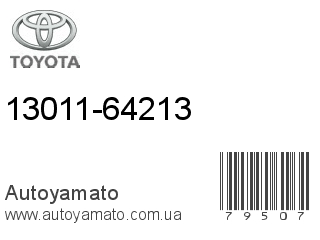 13011-64213 (TOYOTA)