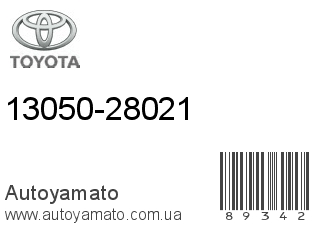 13050-28021 (TOYOTA)