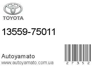 13559-75011 (TOYOTA)