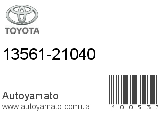 13561-21040 (TOYOTA)