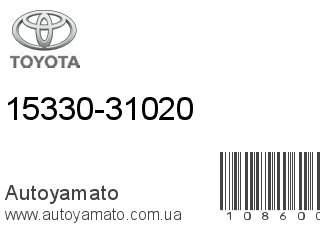 15330-31020 (TOYOTA)