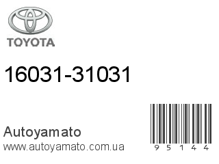 16031-31031 (TOYOTA)