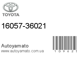 16057-36021 (TOYOTA)