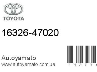 16326-47020 (TOYOTA)