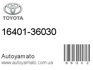 16401-36030 (TOYOTA)