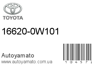 16620-0W101 (TOYOTA)