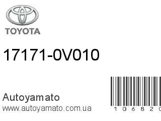 17171-0V010 (TOYOTA)