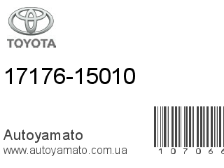 17176-15010 (TOYOTA)