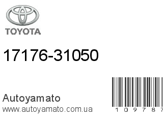17176-31050 (TOYOTA)