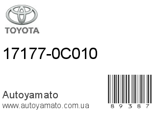 17177-0C010 (TOYOTA)