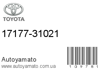 17177-31021 (TOYOTA)