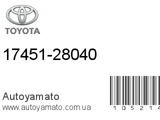 17451-28040 (TOYOTA)