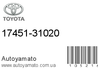 17451-31020 (TOYOTA)