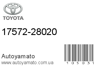 17572-28020 (TOYOTA)