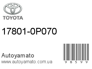 17801-0P070 (TOYOTA)
