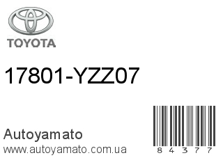 17801-YZZ07 (TOYOTA)