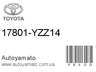 17801-YZZ14 (TOYOTA)