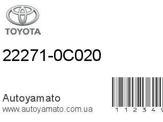 22271-0C020 (TOYOTA)
