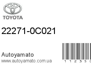 22271-0C021 (TOYOTA)