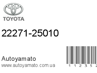 22271-25010 (TOYOTA)