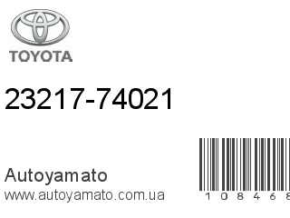23217-74021 (TOYOTA)
