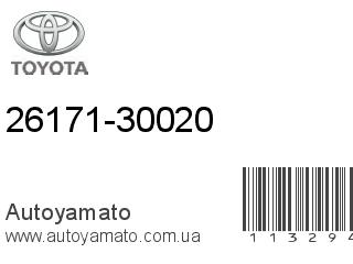 26171-30020 (TOYOTA)