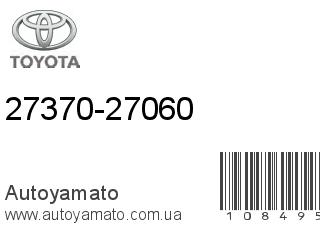 27370-27060 (TOYOTA)