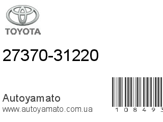 27370-31220 (TOYOTA)