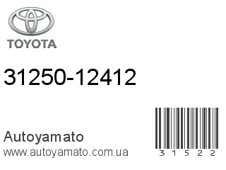 31250-12412 (TOYOTA)