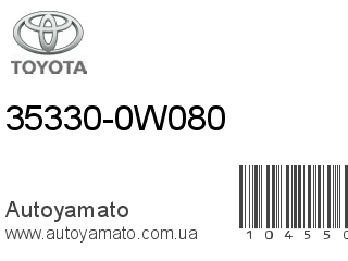 35330-0W080 (TOYOTA)