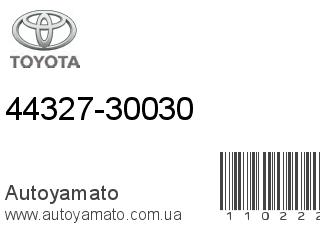 44327-30030 (TOYOTA)