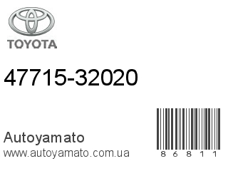 47715-32020 (TOYOTA)