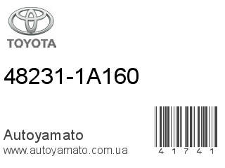 48231-1A160 (TOYOTA)