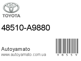 48510-A9880 (TOYOTA)