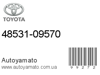 48531-09570 (TOYOTA)