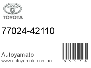 77024-42110 (TOYOTA)