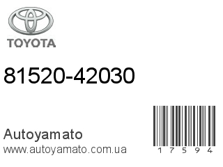 81520-42030 (TOYOTA)