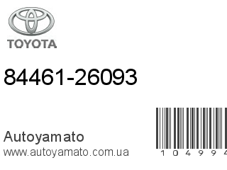84461-26093 (TOYOTA)