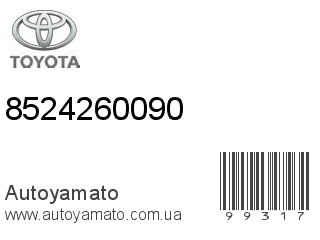 Дворник 8524260090 (TOYOTA)