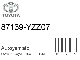87139-YZZ07 (TOYOTA)